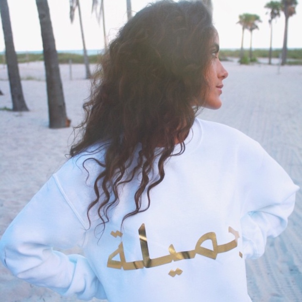 JAMEELA White & Gold Foil Sweater